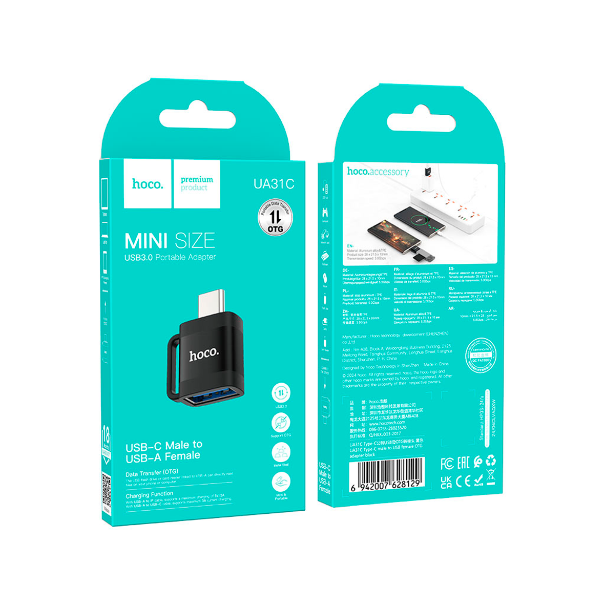 Hoco - UA31C Type C to USB Converter