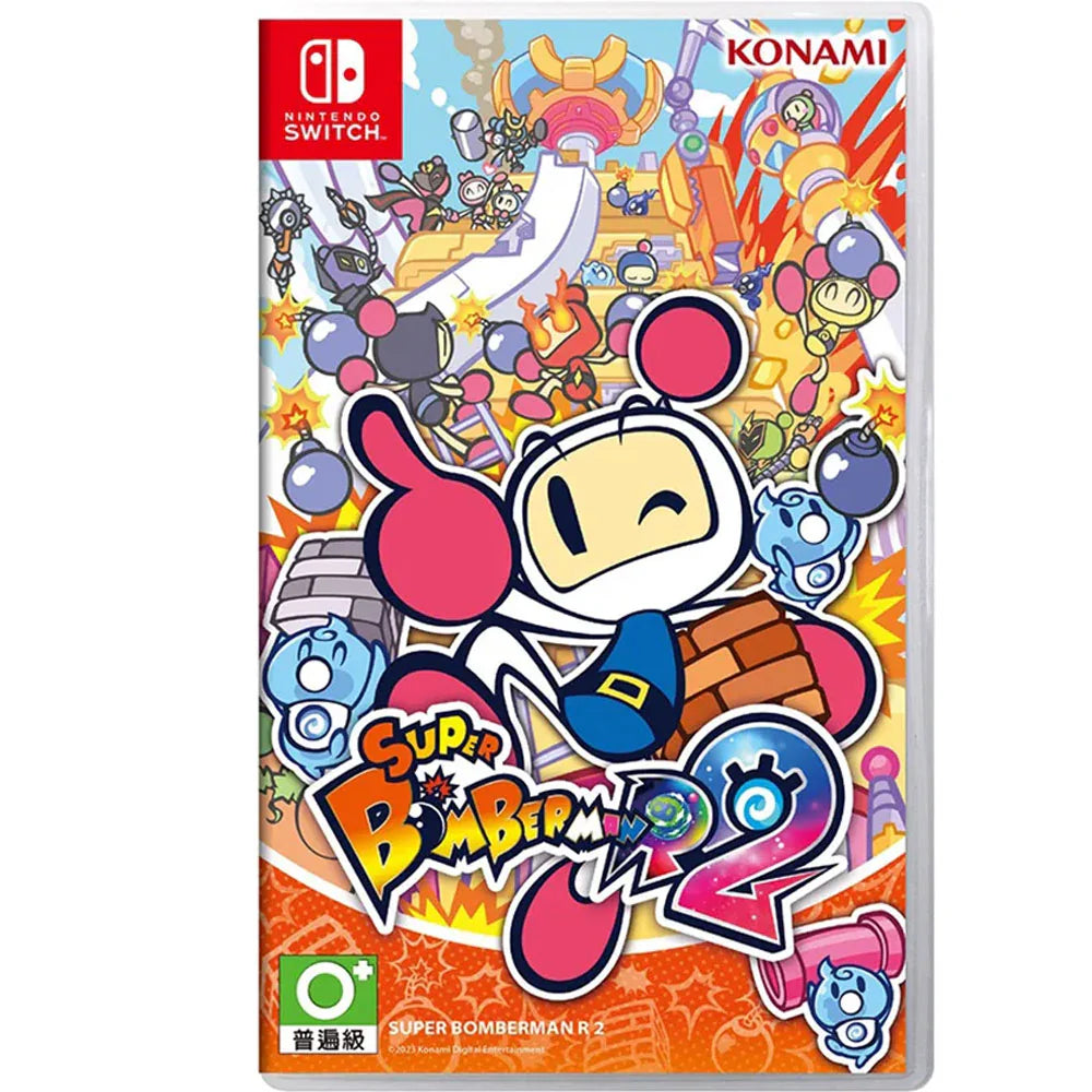 Super Bomberman R 2 - Nintendo Switch