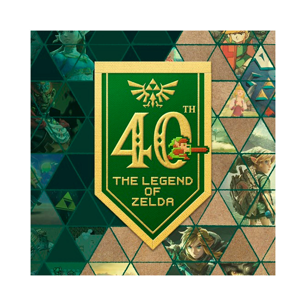 The Legend of Zelda: Ocarina of Time - Nintendo Switch 2 (Price Pending)