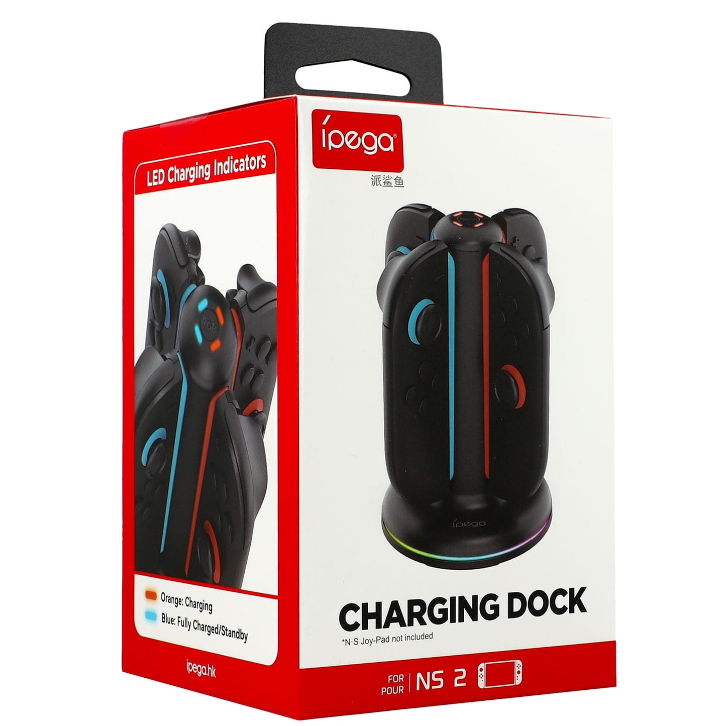 Round Seat Controller Charging Dock - Nintendo Switch 2
