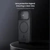 Nillkin - iPhone 17 Plastic Hardcase