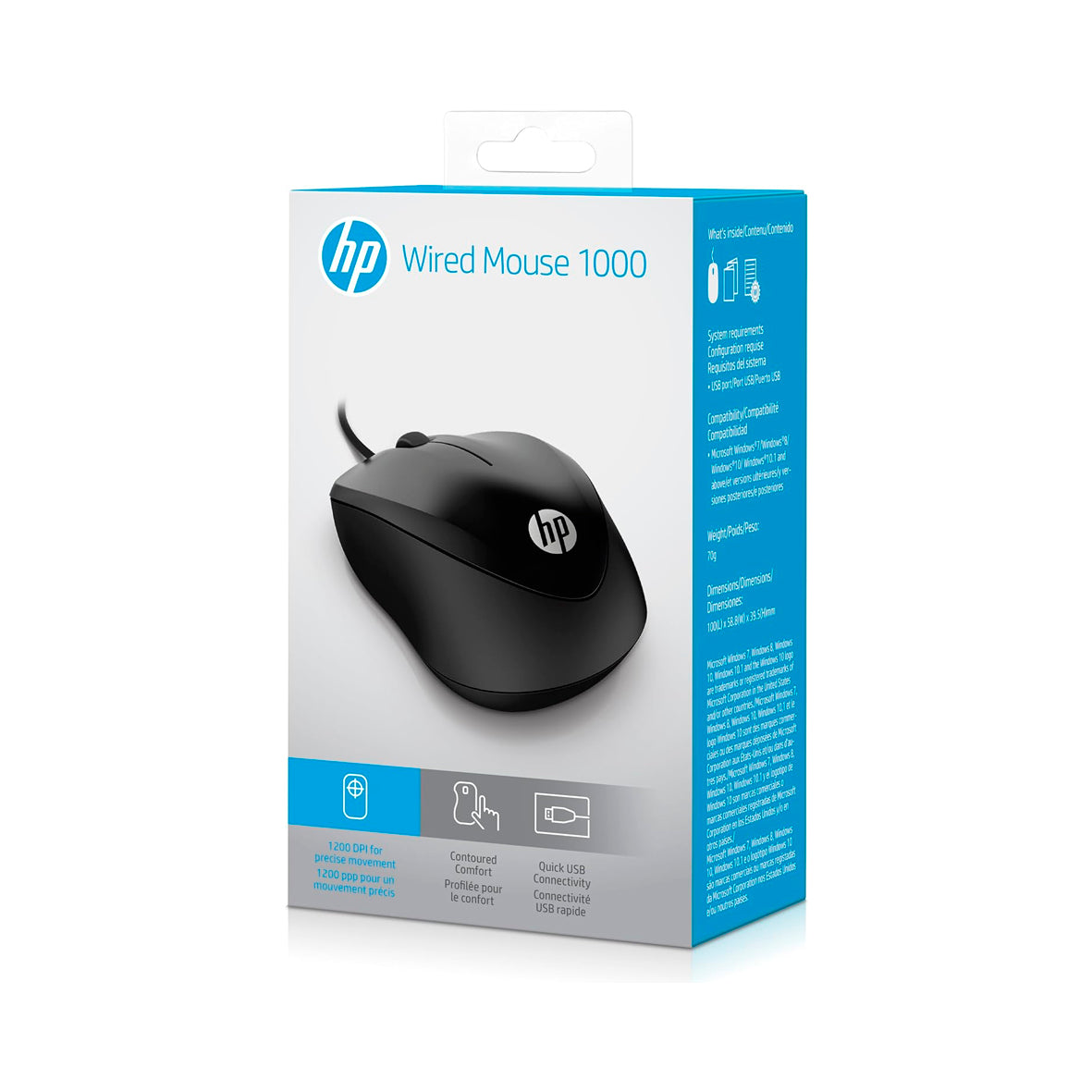 HP - Wired Mouse 1000