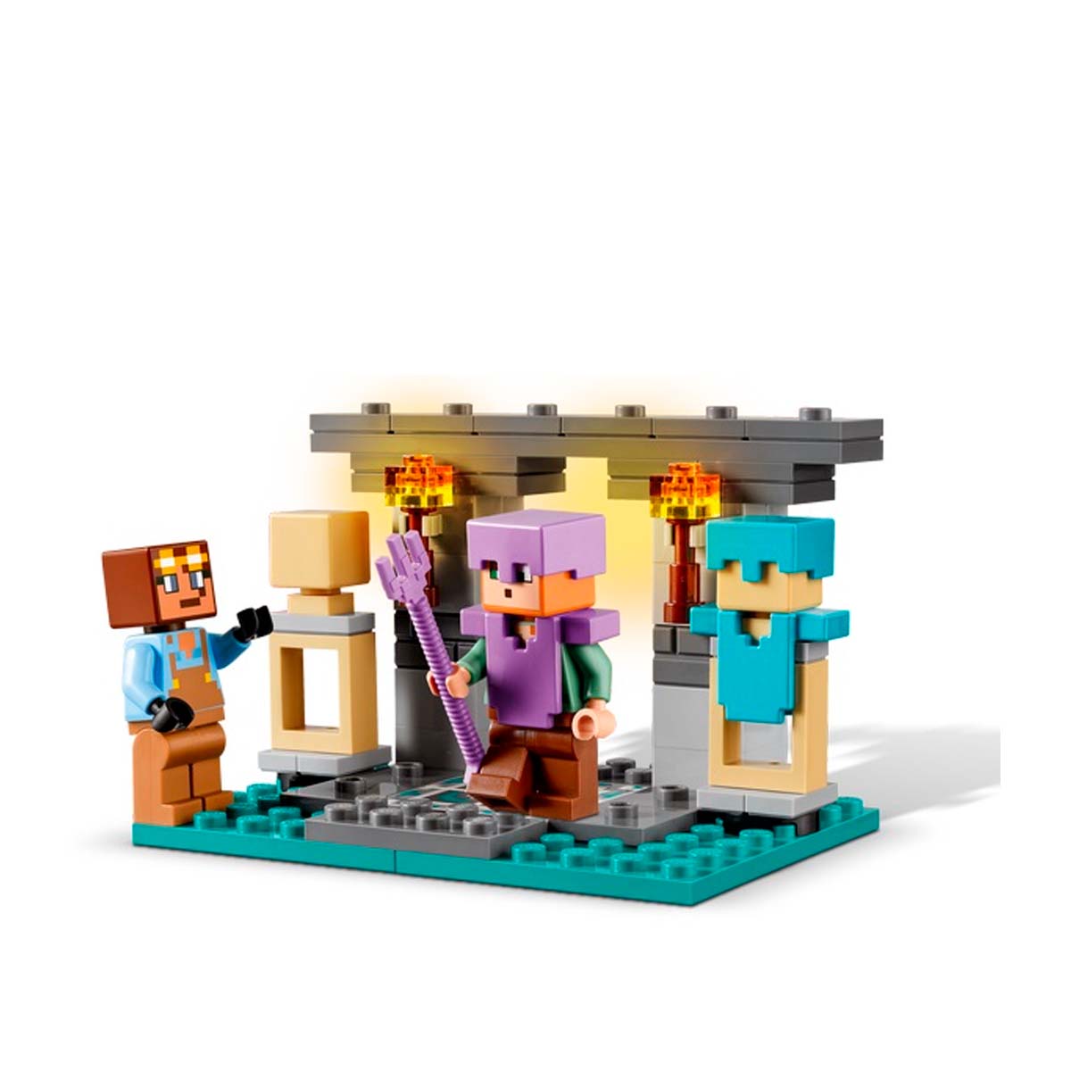 LEGO Minecraft - The Armory (21252)