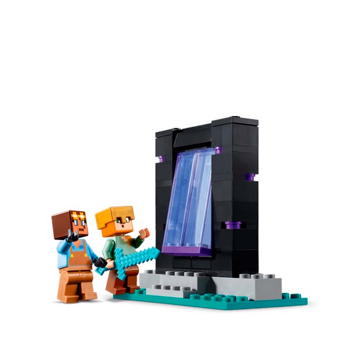 LEGO Minecraft - The Armory (21252)