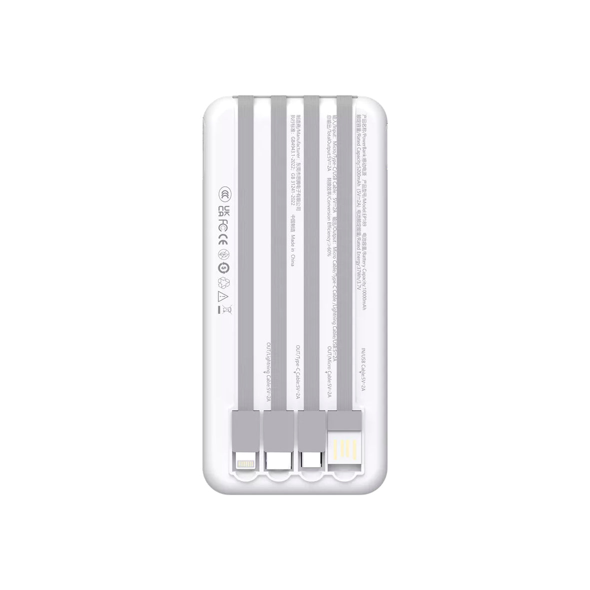 Devia - 10000mah Digital Display Powerbank - White