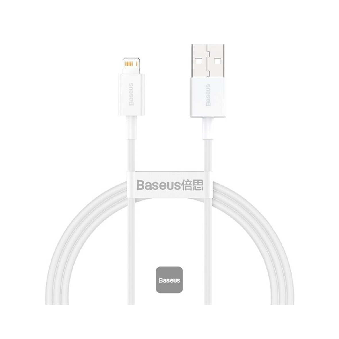 Baseus - Superior Series USB to Lightning-Fast Charging 2.4A