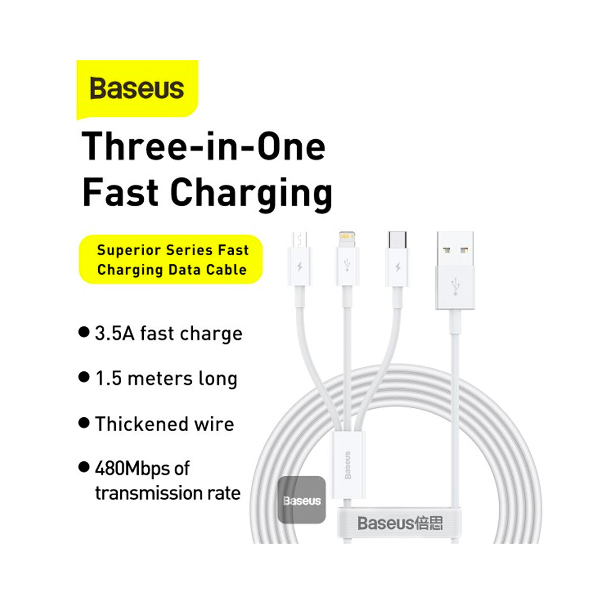 Baseus - 3 in 1 Cable 1.5 m - White