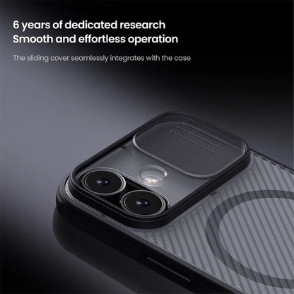 Nillkin - iPhone 17 Plastic Hardcase