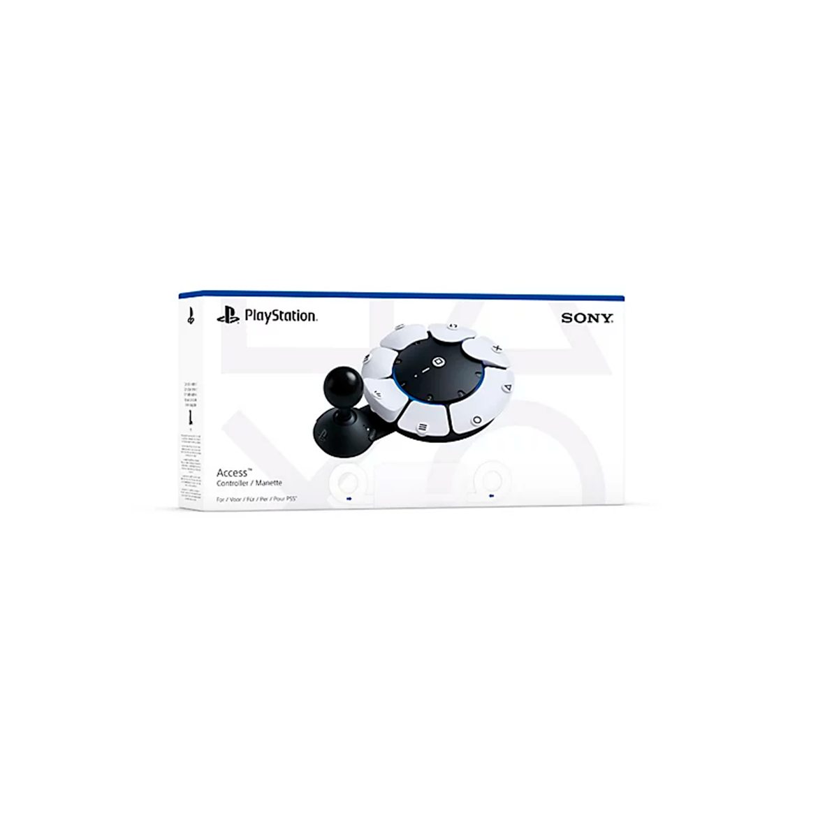 PS5 Access controller