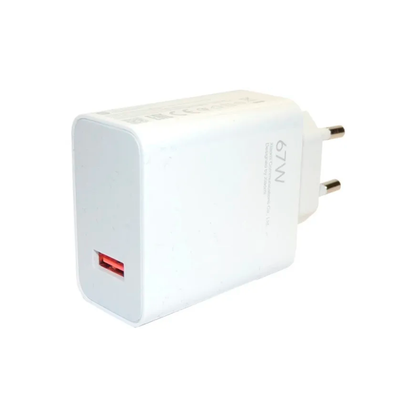 Xiaomi - 67W HyperCharger Power Adapter Type-A - EU