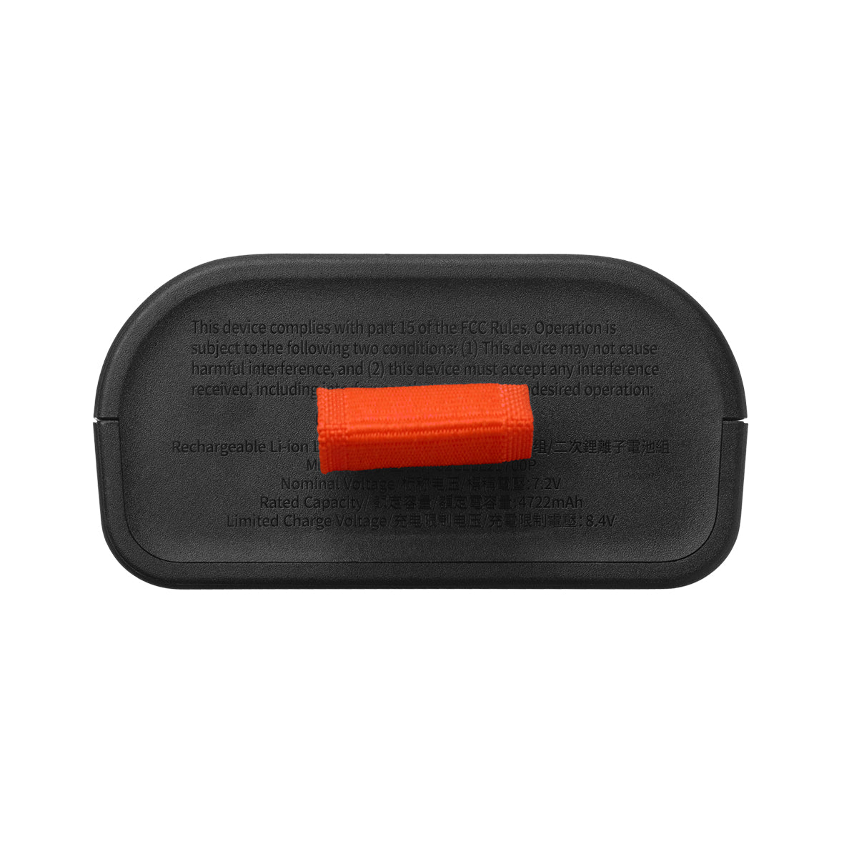 JBL - Battery 200