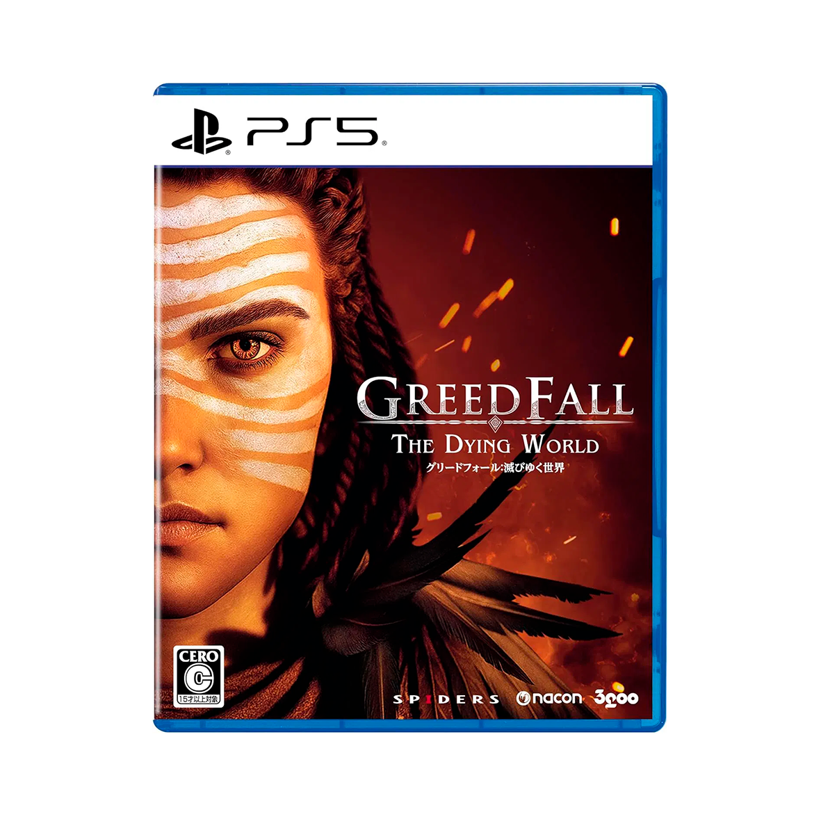 Greedfall The Dying World - PS5