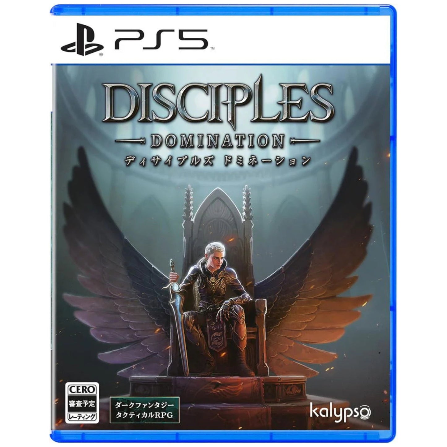Disciples Domination - PS5
