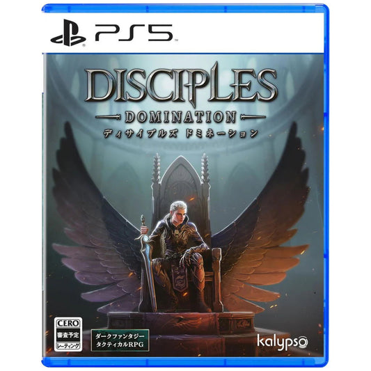 Disciples Domination - PS5