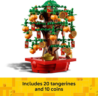 LEGO Classic - Money Tree (40648)